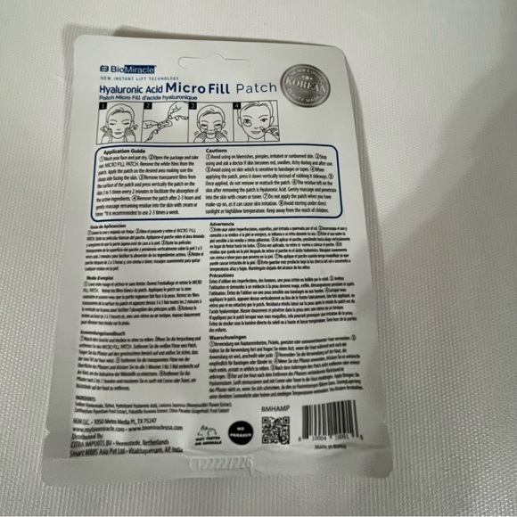 Face Mask/Hair Care Samples Bundle of 7 - Picture 7 of 16